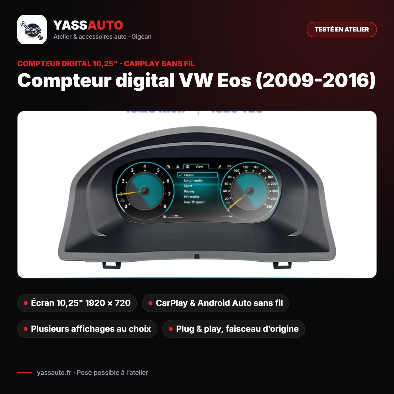 Compteur digital VW Eos (2009-2016)